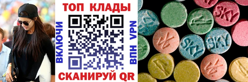 Продажа наркотиков Сураж блэк спрут вход  Мефедрон  ГАШИШ  APVP 