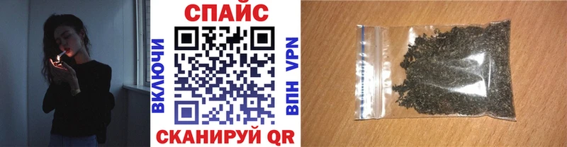 купить наркотик  Сураж  БУТИРАТ жидкий экстази 