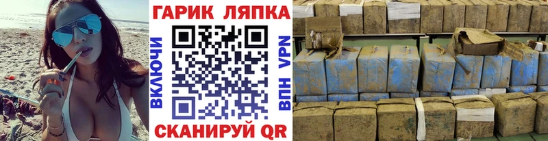 ОМГ ОМГ ONION  Сураж  Гашиш VHQ  цены  