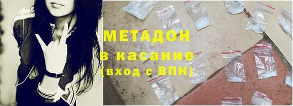 скорость Аркадак