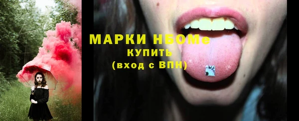 скорость Аркадак