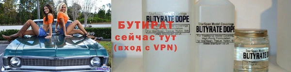 скорость Аркадак