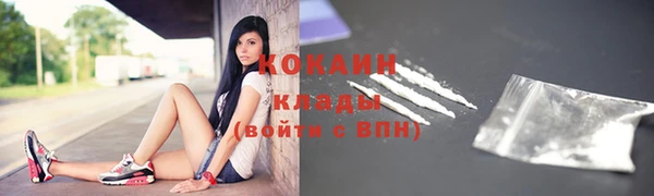 скорость Аркадак