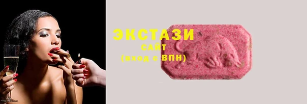 дистиллят марихуана Арсеньев