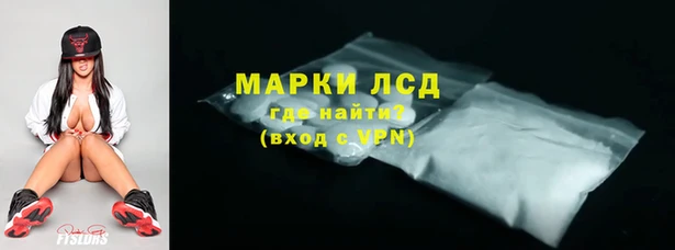 скорость Аркадак