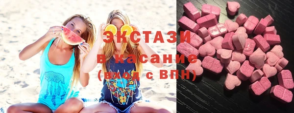 скорость Аркадак