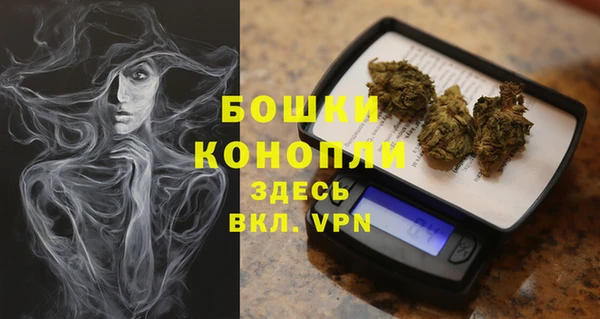 скорость Аркадак