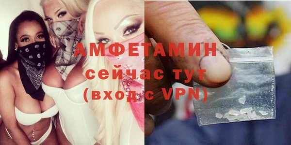 скорость Аркадак