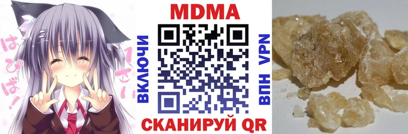 MDMA Molly Сураж