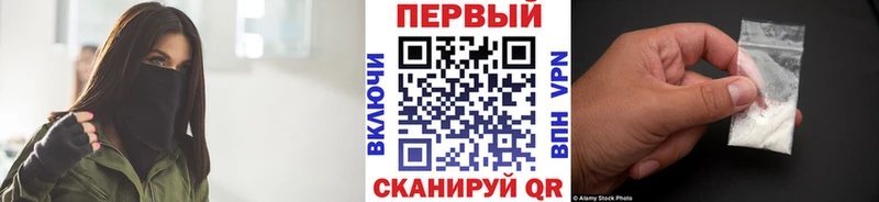 Метамфетамин Methamphetamine  Сураж 