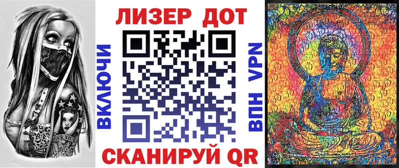 Наркотические марки 1,5мг  дарк нет наркотические препараты  Сураж  купить закладку  мега  