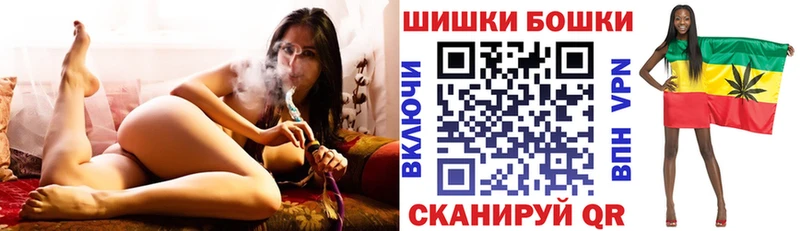 как найти закладки  дарк нет наркотические препараты  Шишки марихуана Bruce Banner  Сураж 